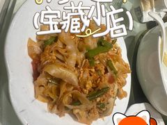 -老爷庙风味美食府(魏都大道店)