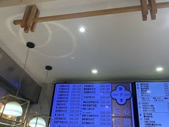 -饺子季水饺餐厅(新市街店)