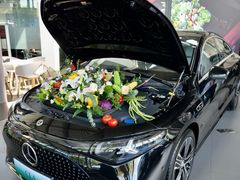 -宁波之星奔驰4S店(海曙店)