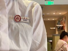 -海底捞火锅(翔龙天地广场店)