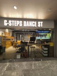 -G-STEPS舞蹈工作室