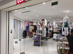 -优衣库(青岛伟东乐客城店)