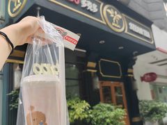 -多克多蒸气茶DOKDO(鼓楼绿地店)