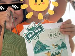 -YoKID优儿学堂早教托育园(青塔路店)