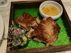 -汤城·料青山