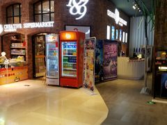 -太平洋影院(西村店)