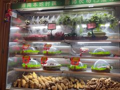 -湘味淳(千禧街店)