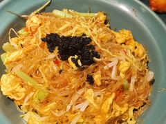 鱼子酱干捞粉丝-蜜桃花开·中西融合菜E&W(南长街店)