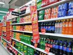 -华润万家(华夏店)