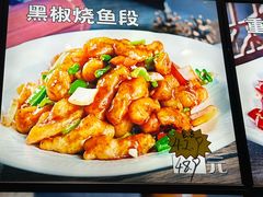 -口福饺子烤鸭(恒大御湖庄园店)