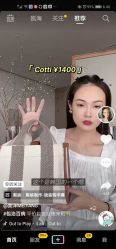 -环球蝶上美业连锁