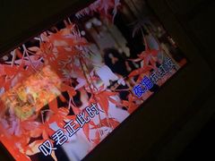 -好乐迪KTV(紫荆广场店)