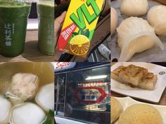-添好运点心专门店(中环IFC店)
