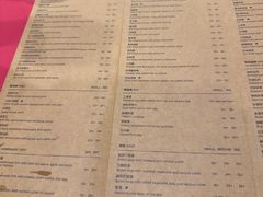 -德成饭店