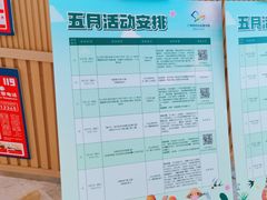 -广州市白云区图书馆