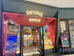 -万达广场(南宁青秀店)