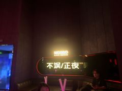 -MOSSO·Liveshow(M3香港广场店)