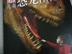 -方所(华润万象城店)