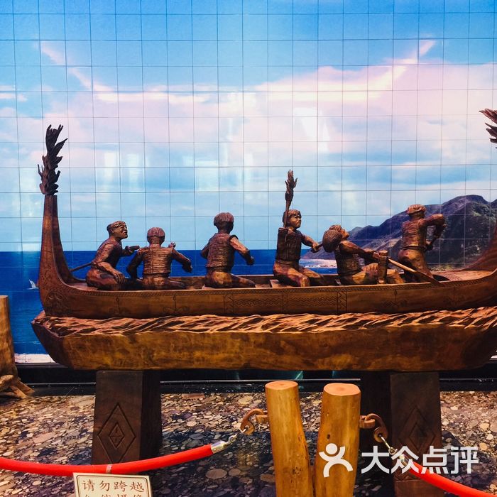 绮丽珊瑚博物馆