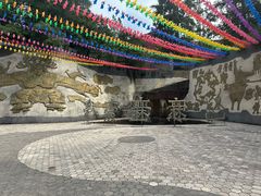 -彩色沙林风景区