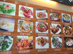 -覃记海鲜美食餐厅