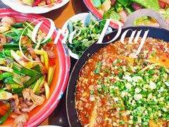 -小街47號江湖菜(四合院店)