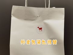 -沁屋面包店(人民东路店)