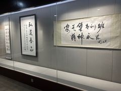 -吴家大院