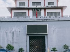 -陶祖圣境风景区