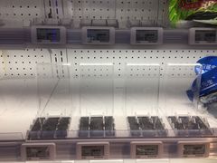 -盒马鲜生(莱蒙都会店)