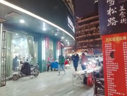 -YESIDO椰岛造型