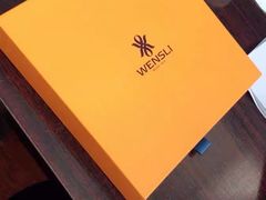-万事利丝绸(杭州大厦店)