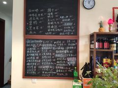 -虎哥私房菜(馒头山店)