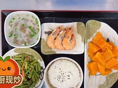 -慧享福养老机构(长寿路店)