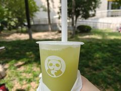 -扬州大学扬子津校区润园餐厅