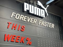 -PUMA品牌自营折扣店(天津佛罗伦萨小镇奥莱店)