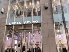 -URBAN REVIVO(上海淮海路大上海时代广场店)