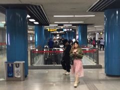 -汉中路(地铁站)