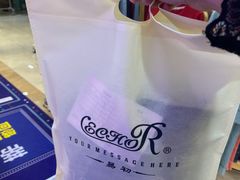 -茂业百货(东门店)