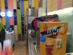 -CoCo都可(宝龙广场店)