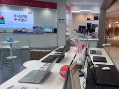 -华硕电脑ROG玩家国度·售后维修中心(虹桥天街店)