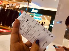 -1点点(金桥店)