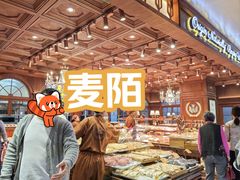 -麦陌(正弘城店)