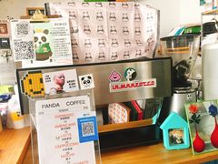 -熊猫一间店欧式奶茶铺
