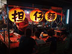-六合夜市