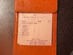 -探鱼·鲜青椒爽麻烤鱼(增城东汇城店)