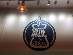 -COFFEE HOLIC(朝外SOHO店)