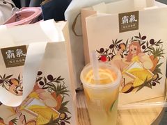 -奈雪的茶(南山大冲一期店)