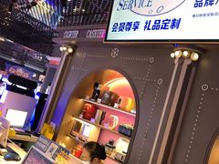 -反斗乐园(领展中心城店)