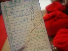 -华光驿站私房菜·黑金冠